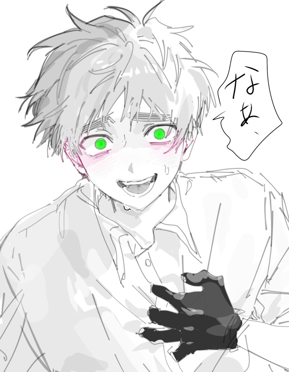 お助け！ tweet media