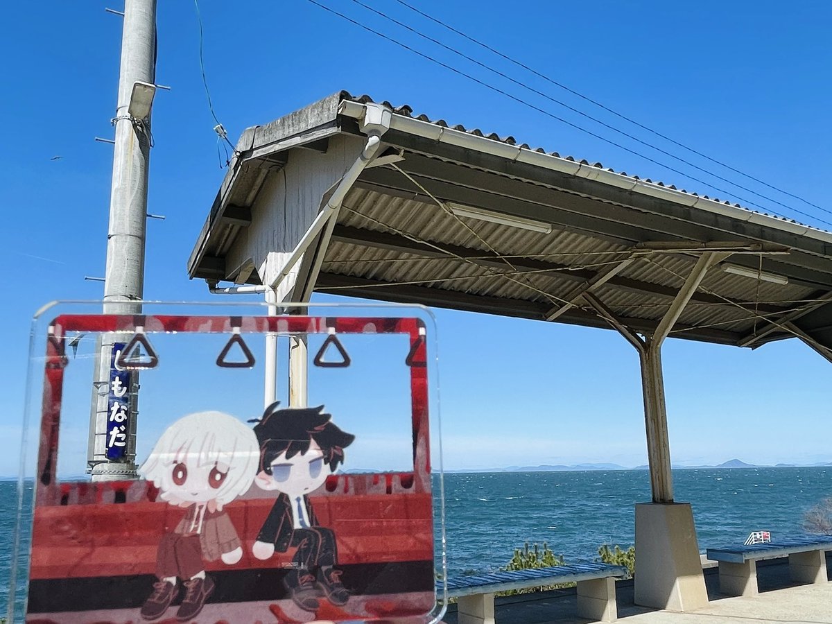 ほとん tweet media