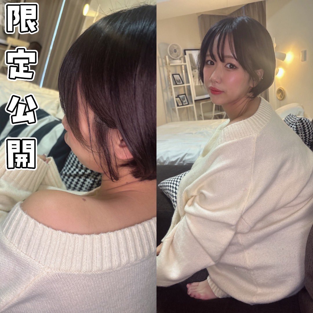 ファンティアもみてちょり🎶

https://t.co/OHKwHLXSng https://t.co/mul4aXpc2s