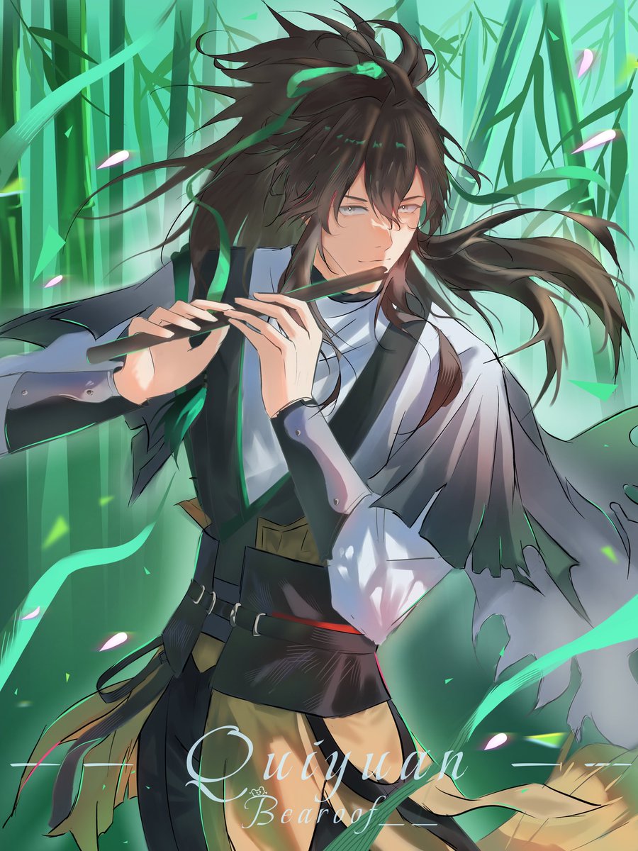 bear oof tweet media