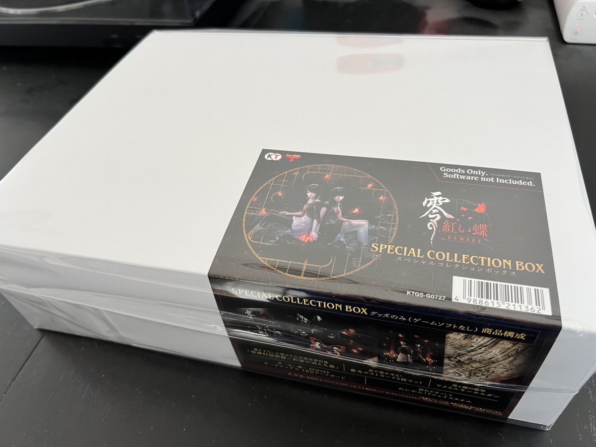 Tara A. Devlin ❄️⛩ Kowabana tweet media