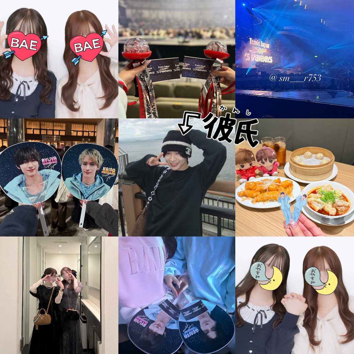 7️⃣5️⃣3️⃣ tweet media