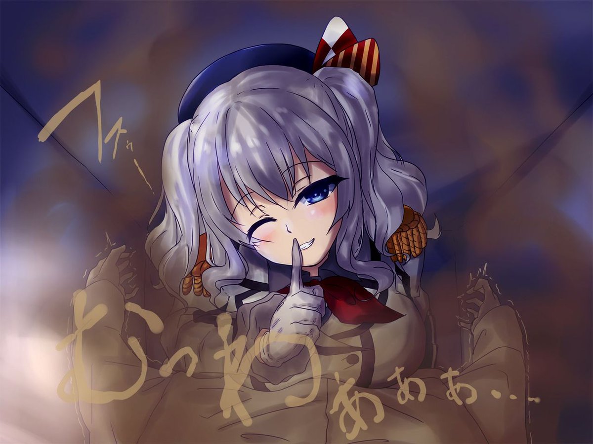 kamiro yumi tweet media