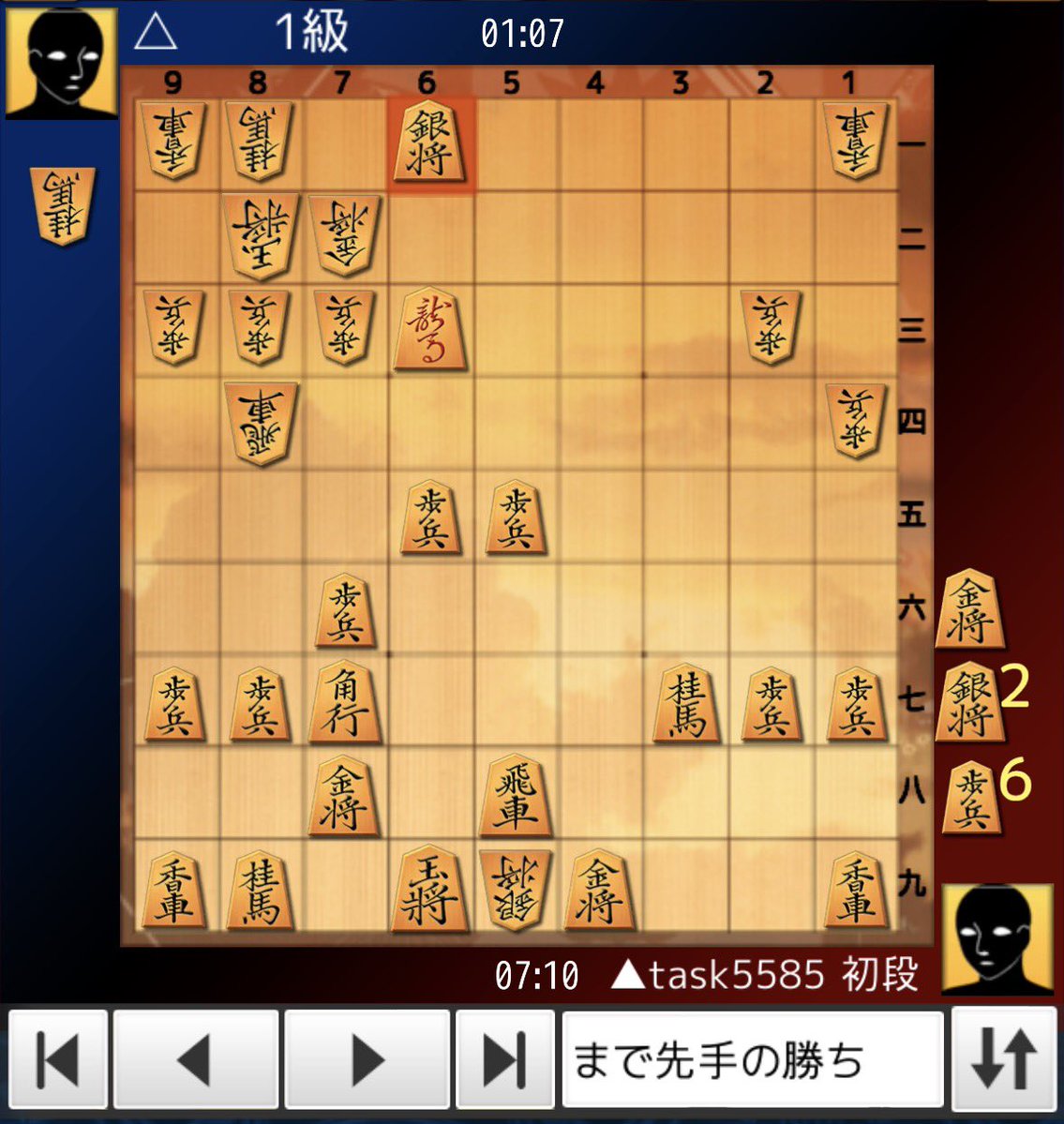 アグロ tweet media