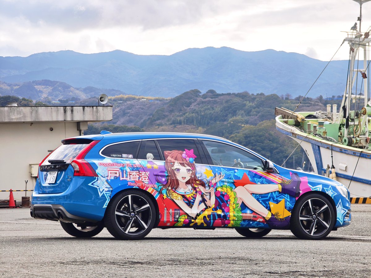 涼宮晶@自宅 tweet media