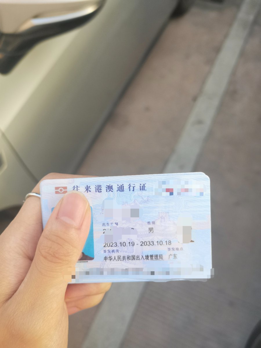 Zhao | 善渊 tweet media