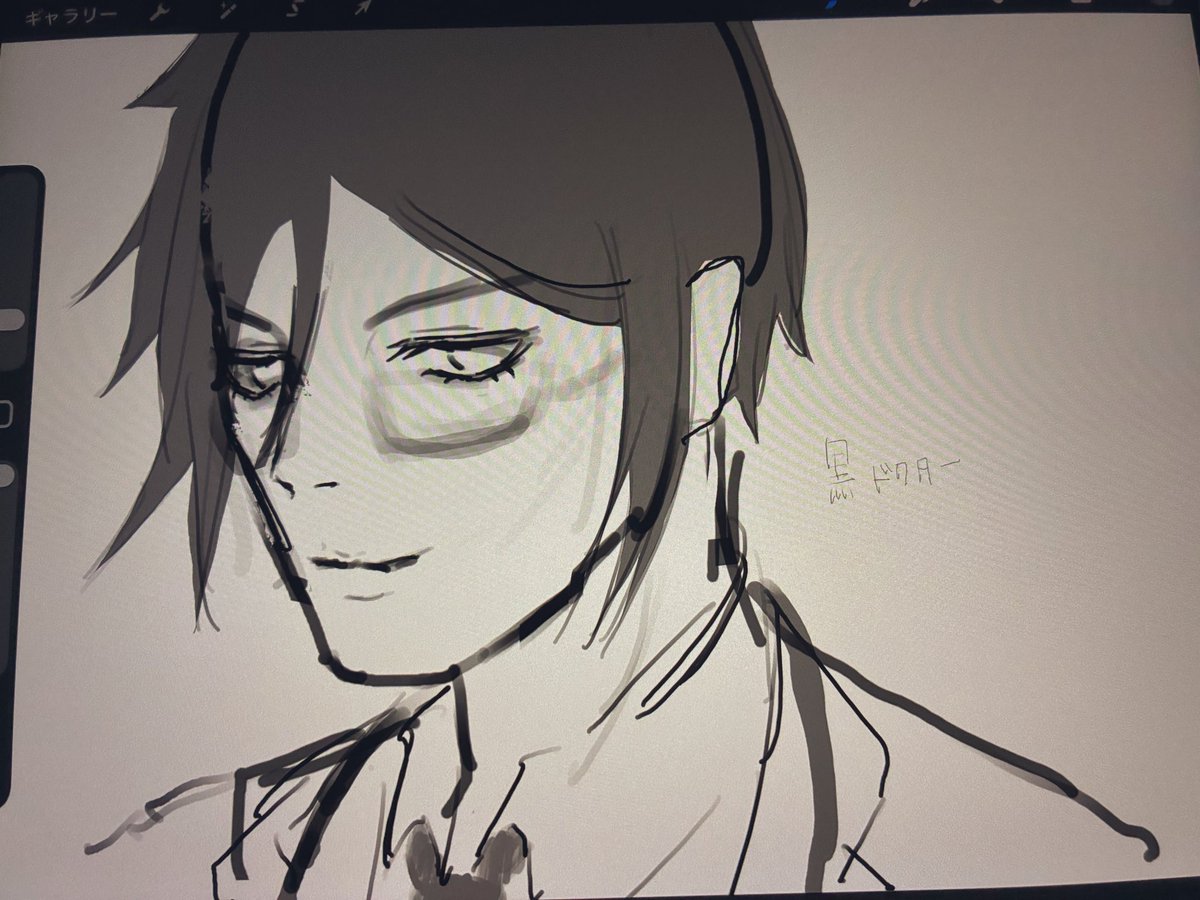 𝟠𝟛𝟚 tweet media