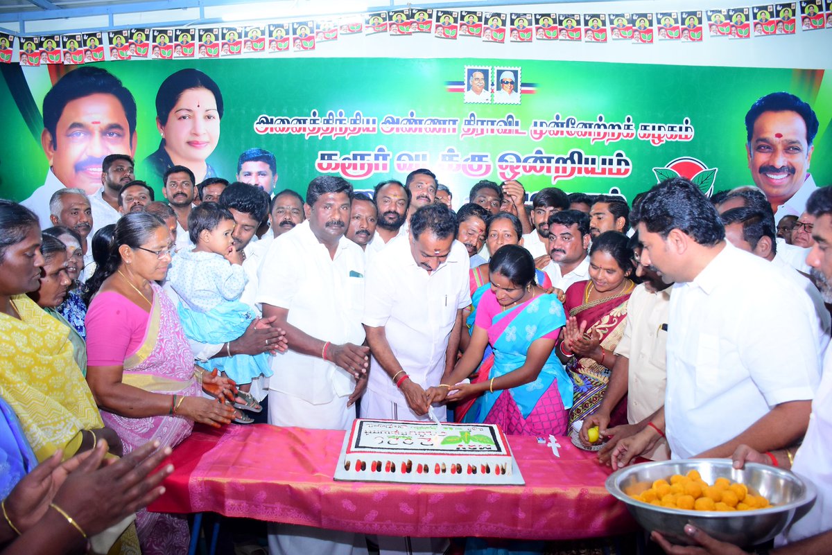 M.R.Vijayabhaskar-SayYesToWomenSafety&AIADMK tweet media