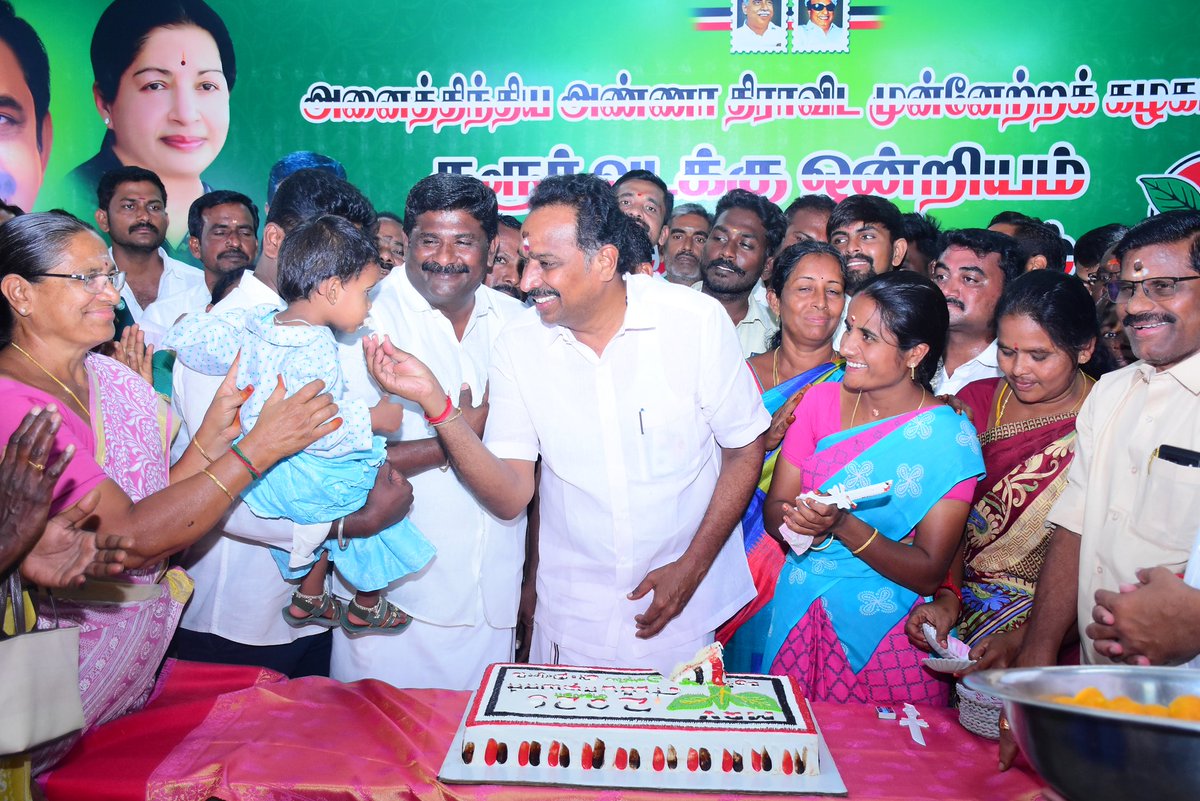 M.R.Vijayabhaskar-SayYesToWomenSafety&AIADMK tweet media