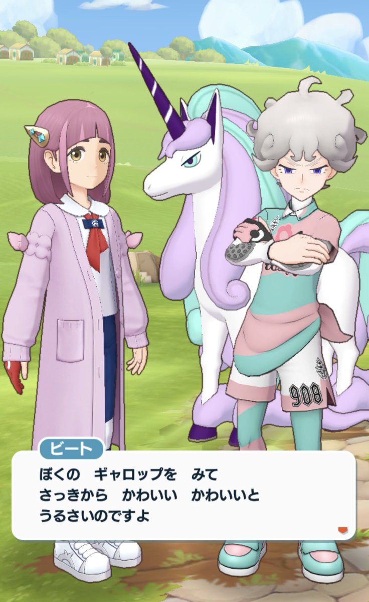 もなこ tweet media