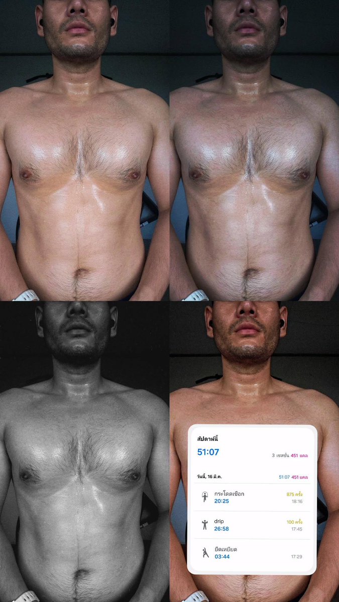 ลุงมินโฮ tweet media