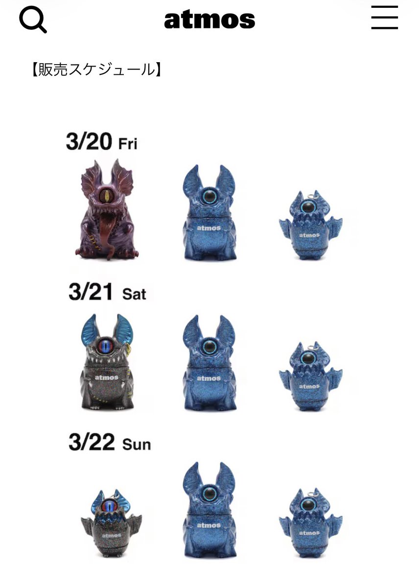 KD painter軍曹 tweet media