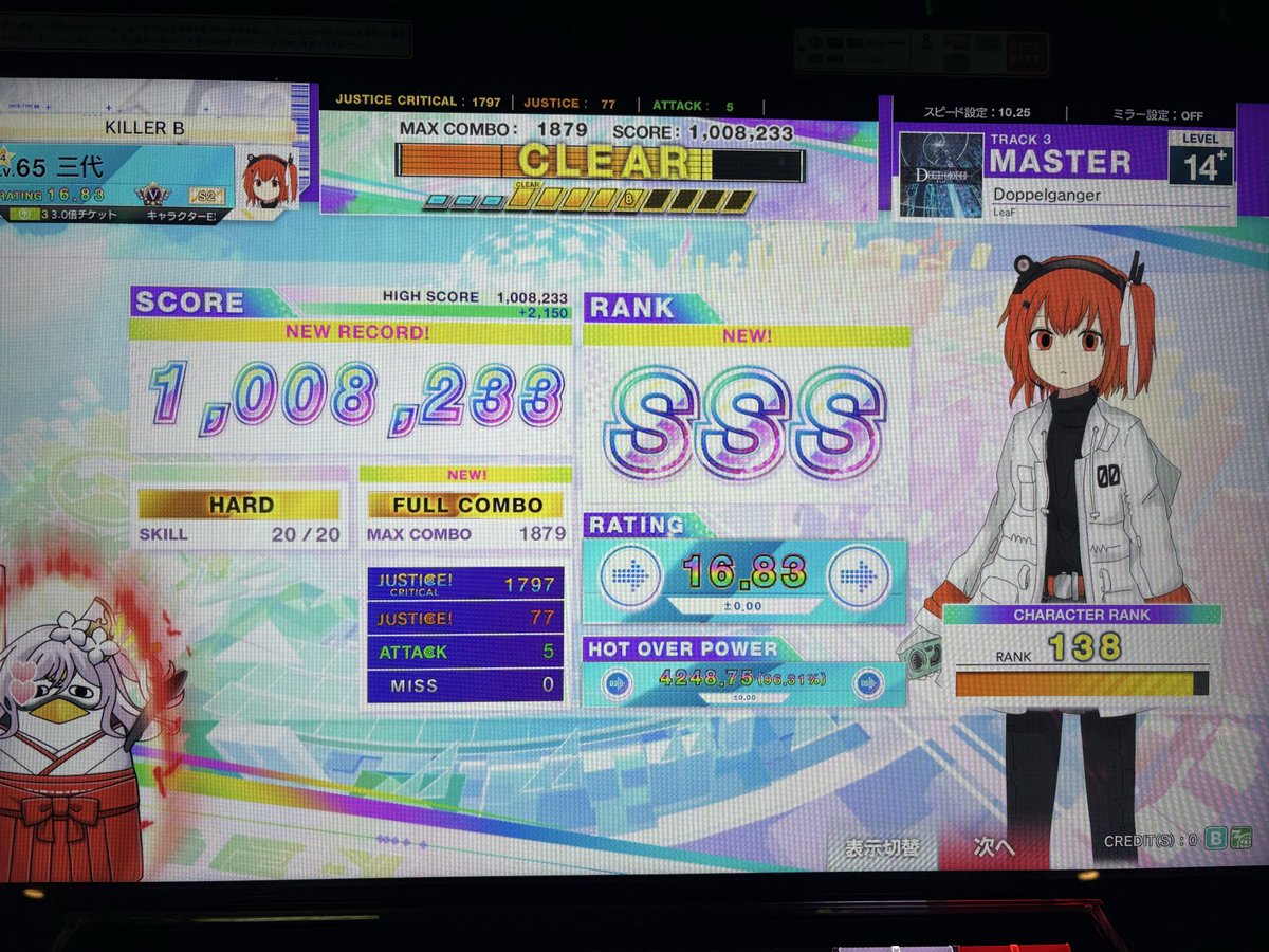 みよ ❤︎ ͛ tweet media