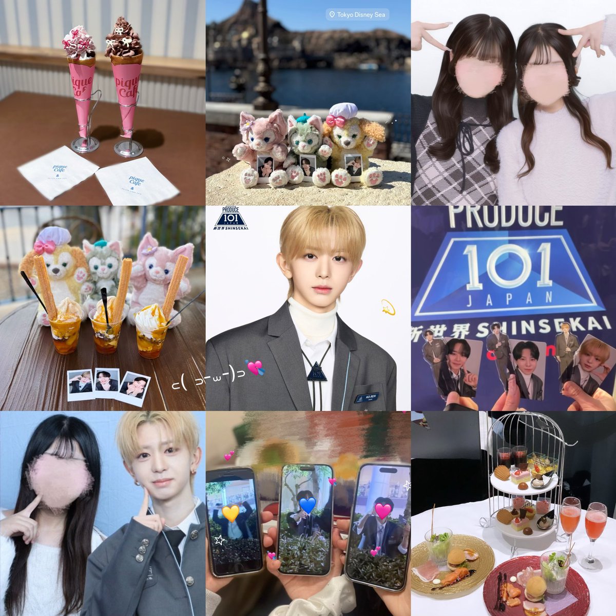 あ🐈💘 tweet media