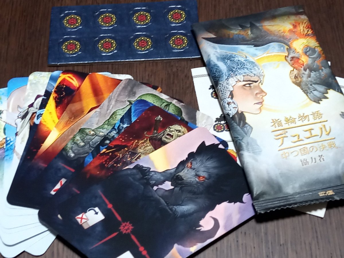 たこよし tweet media