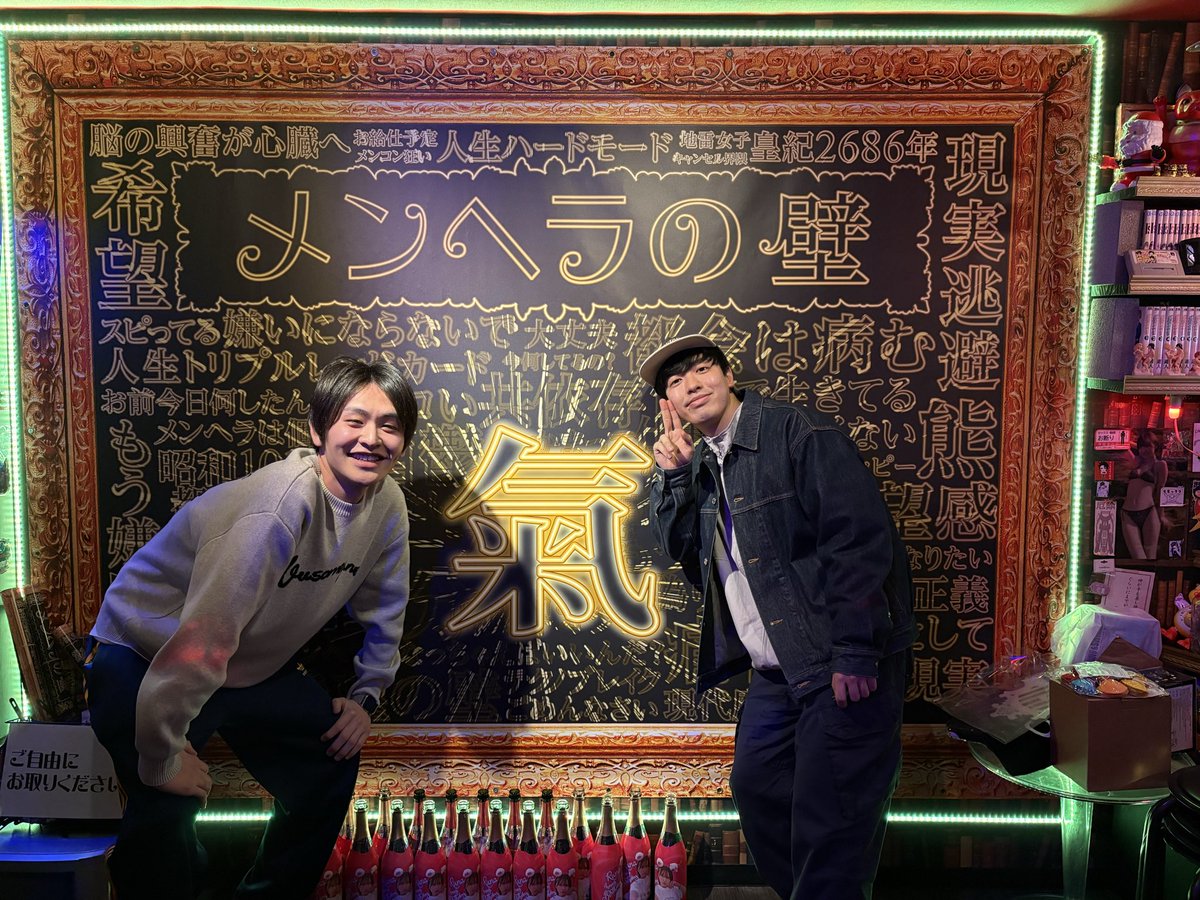 ロメロ ザットゥー tweet media