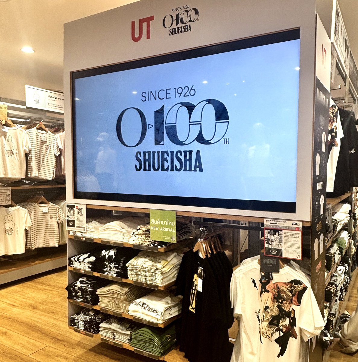 Buttercup 🧈 tweet media