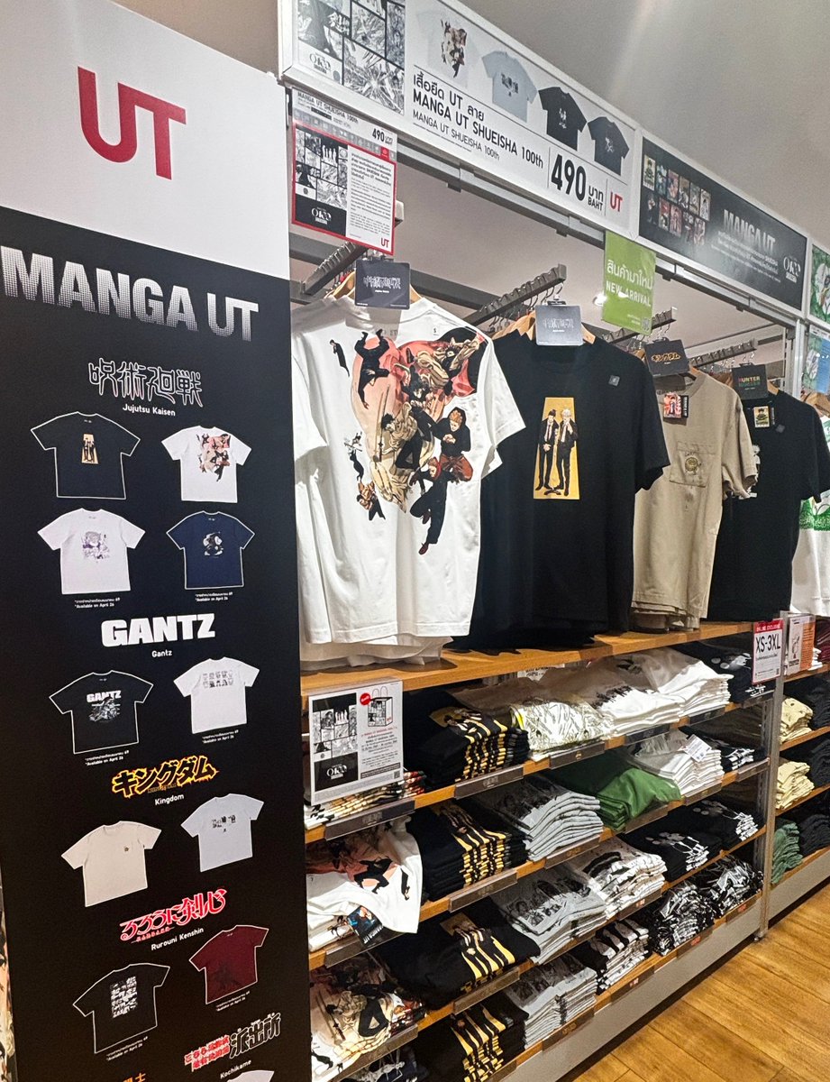 Buttercup 🧈 tweet media