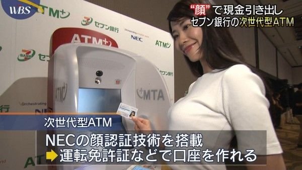 見せられません tweet media