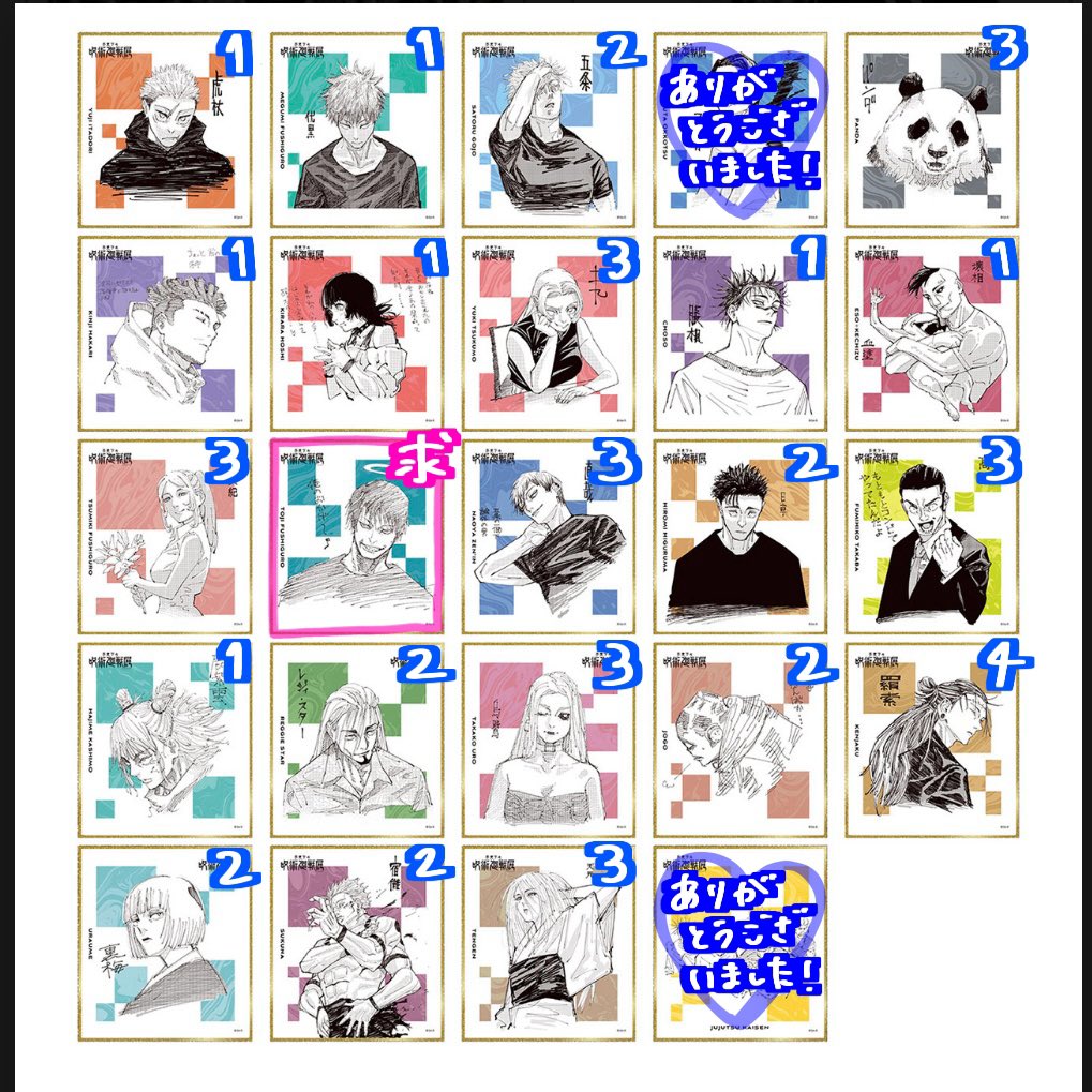 とぅフ@取引垢 tweet media