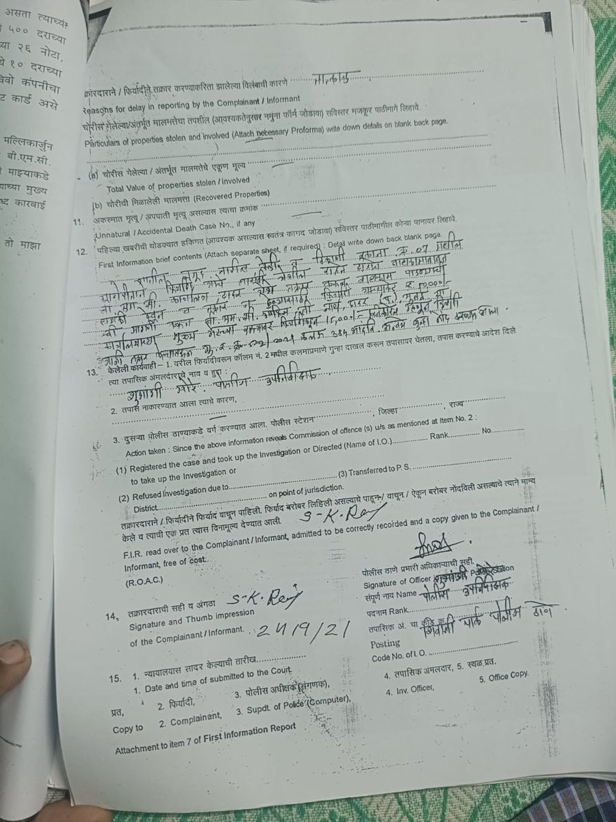 Makebettersociety tweet media