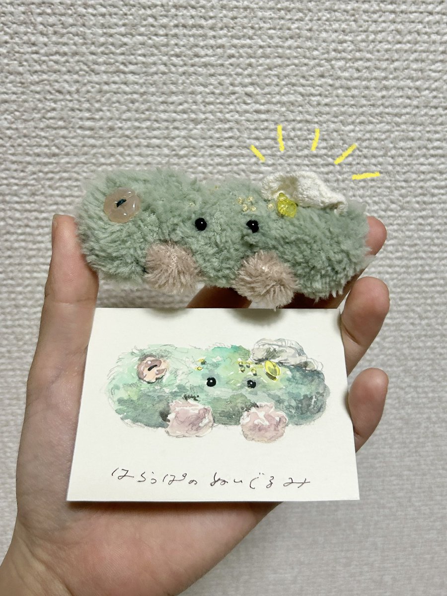 いか豆 tweet media