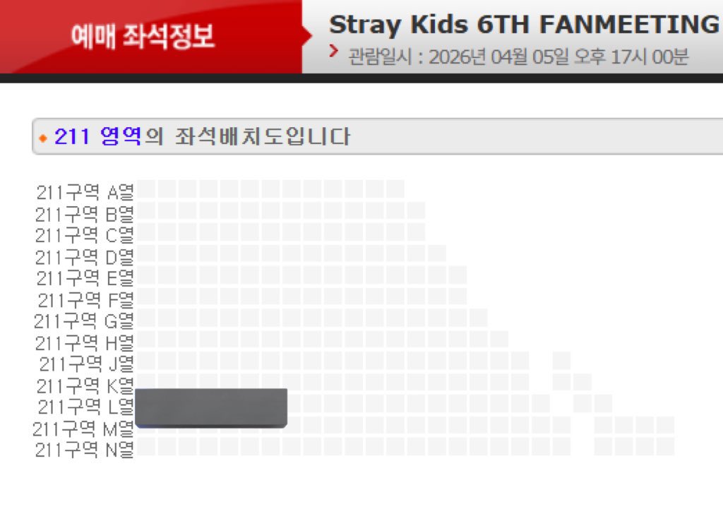 kingkingyd's tweet photo. 스키즈 팬미팅 티켓 양도

4/5(일) 막막 4회차
211구역 L열 티포 57

공연전날 아이디&amp;비번 전달⭕️
https://t.co/zguWxJBkm0

Stray Kids skz 스트레이키즈 fanmeeting  STAY in Our Little House ticket 플로어 floor 좌석 발롯코 막콘 인천 인스파이어 방찬 리노 창빈 현진 한 필릭스 승민 아이엔 https://t.co/ep0Du3gXFV