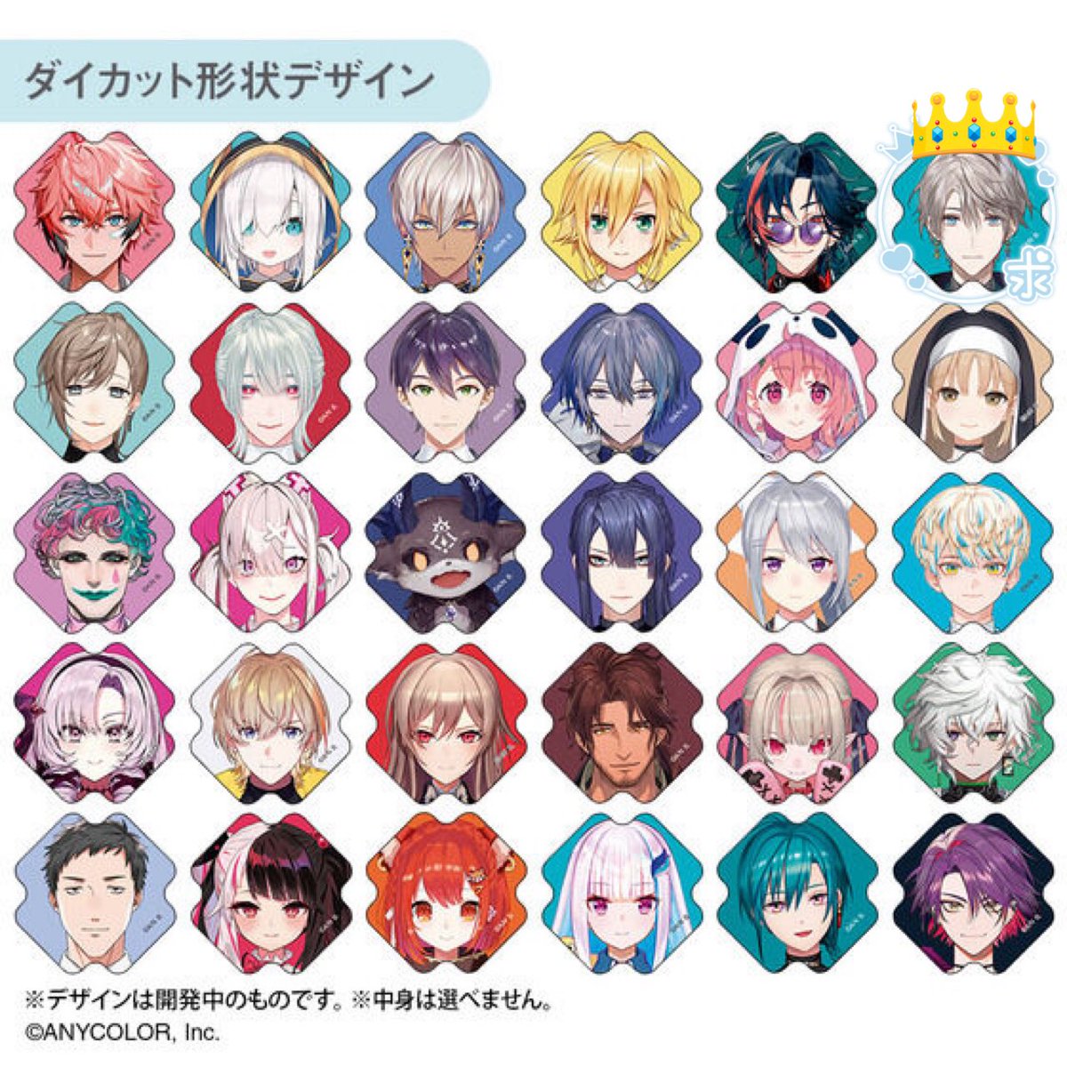 にひき@取引垢 tweet media