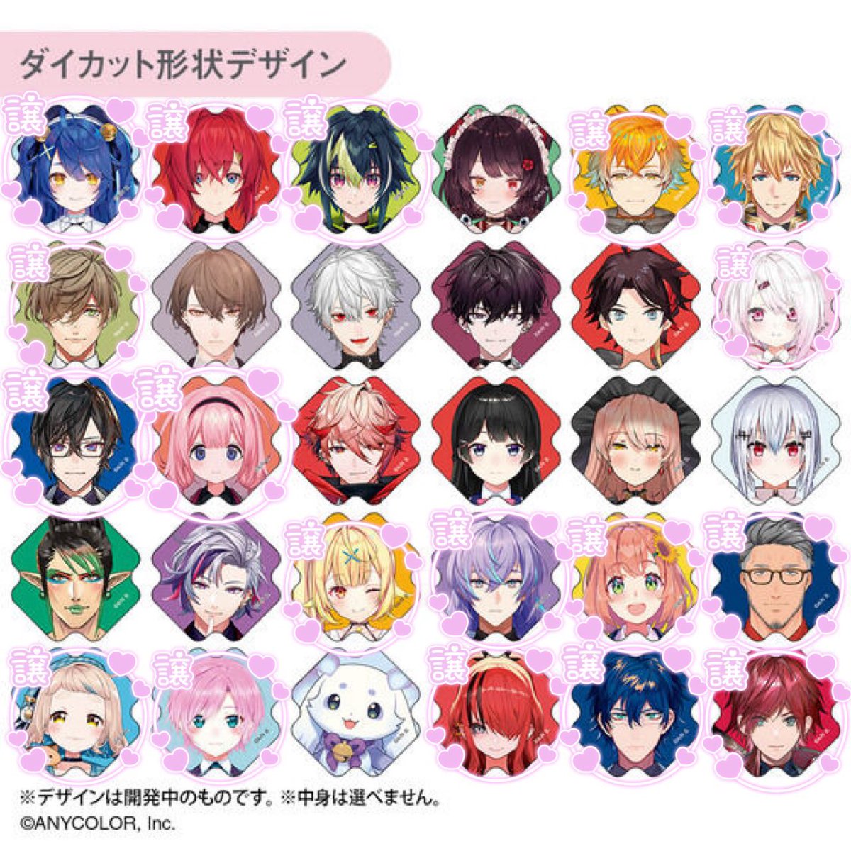 にひき@取引垢 tweet media