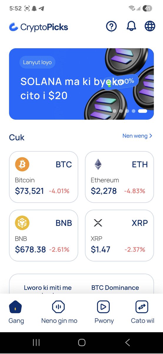 ONE TWO ⏸️ tweet media