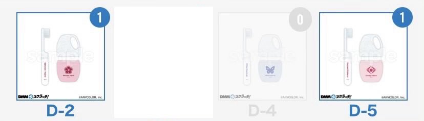 𓆩棗𓆪 tweet media