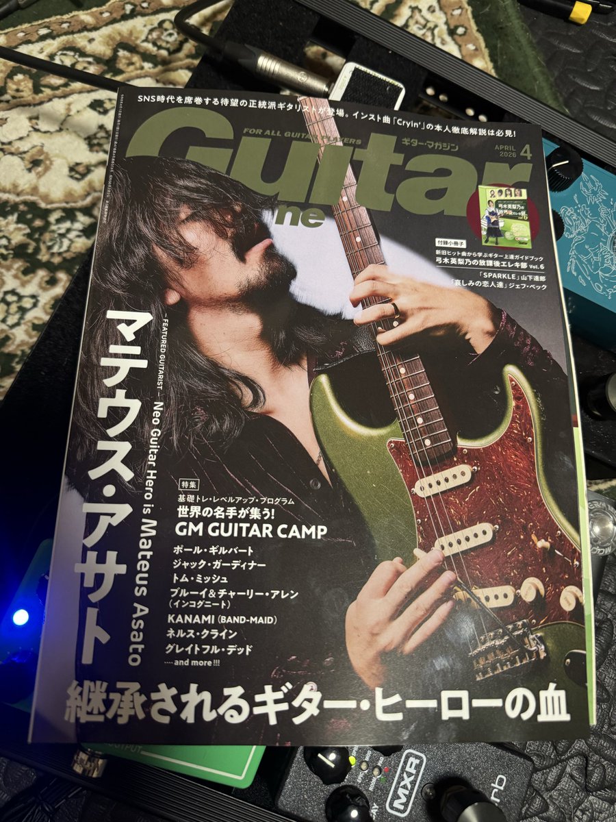 vof_after's tweet photo. 内容が濃い🙌
機材紹介のコーナーもたっぷり🫡 https://t.co/wo131oR8We