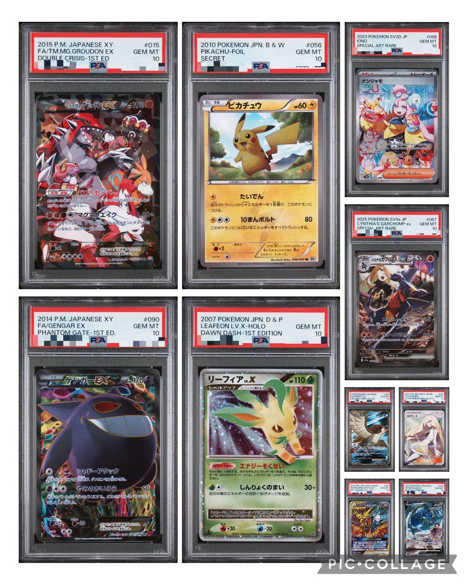 おらりEX tweet media