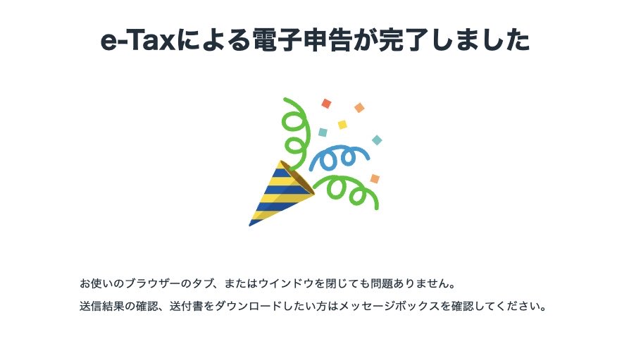 𝘨𝘢𝘪𝘢-𝘜-ガイ ア ユ ー tweet media