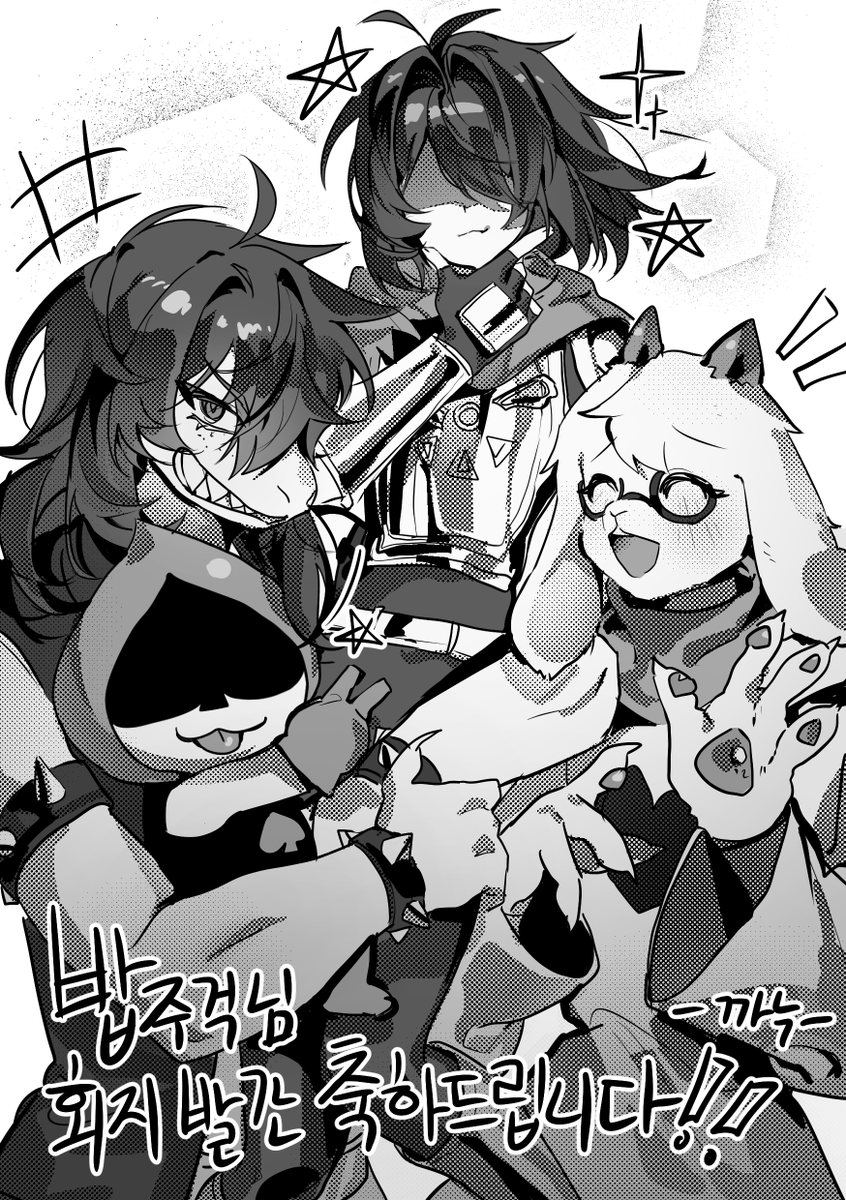 김까누 tweet media