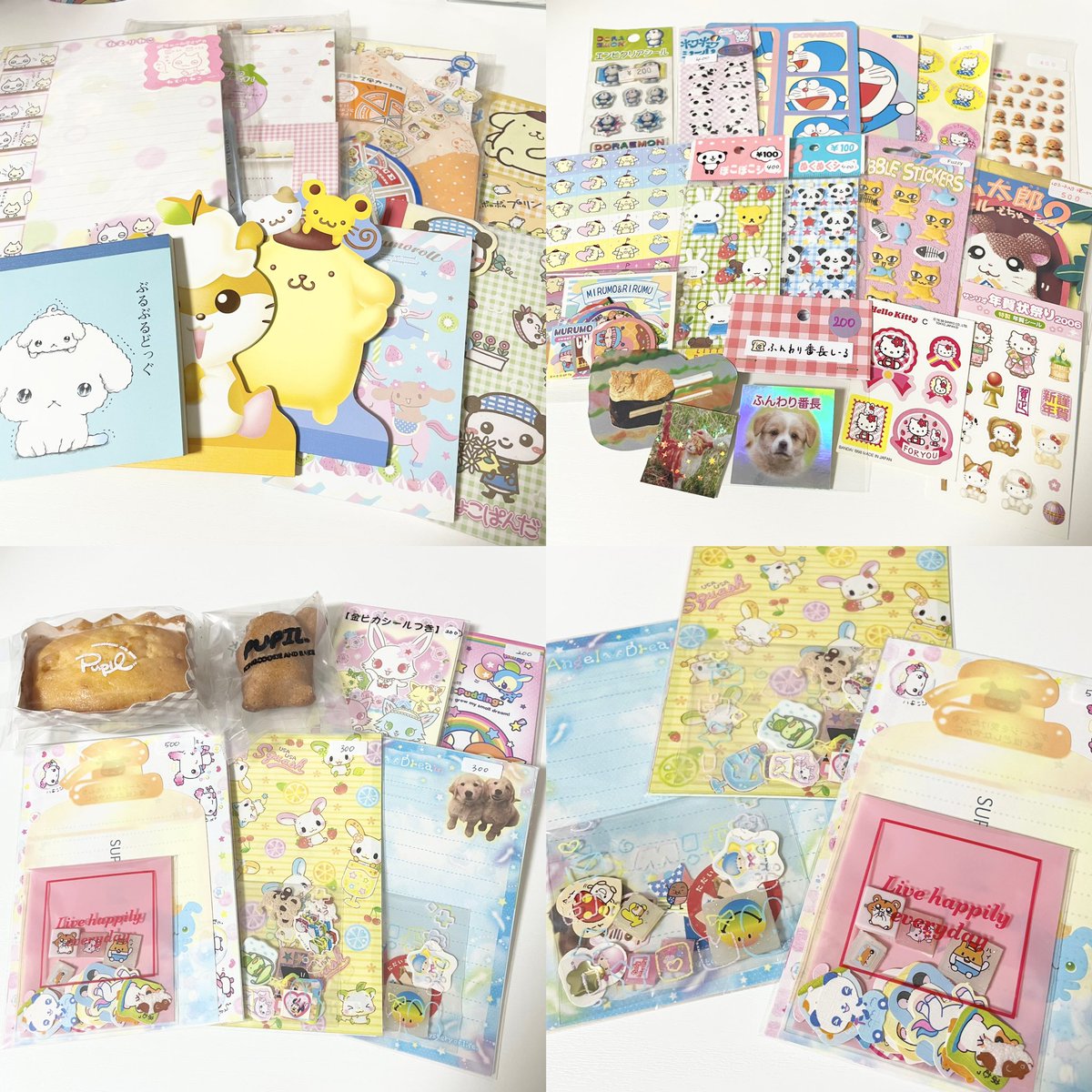 もちゃん tweet media