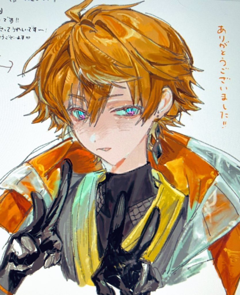 さんみすり tweet media