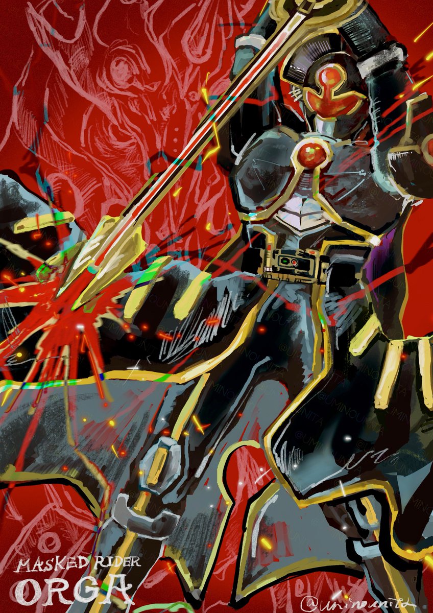 雲丹太 tweet media