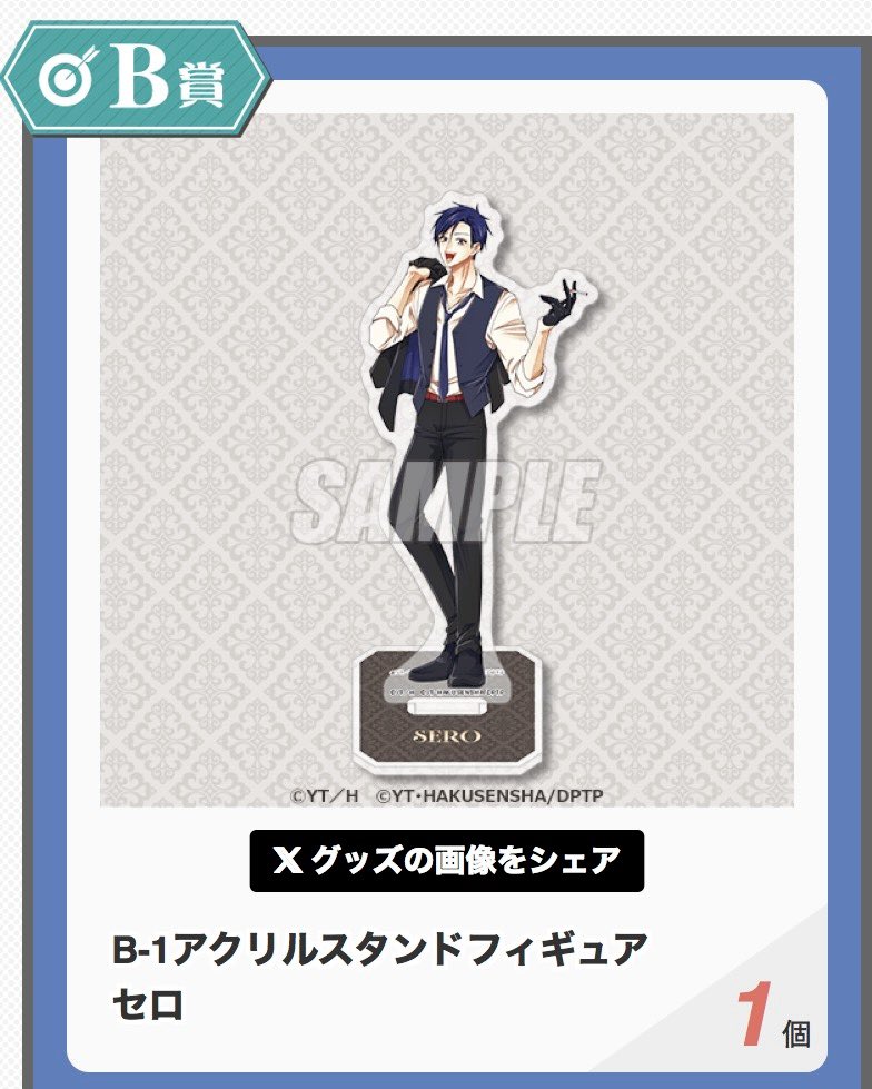 アンコ tweet media