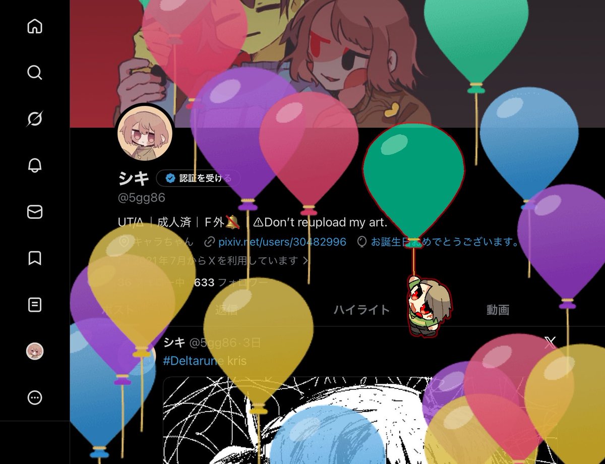 5gg86's tweet photo. 🎈 https://t.co/sXGKkICHw8