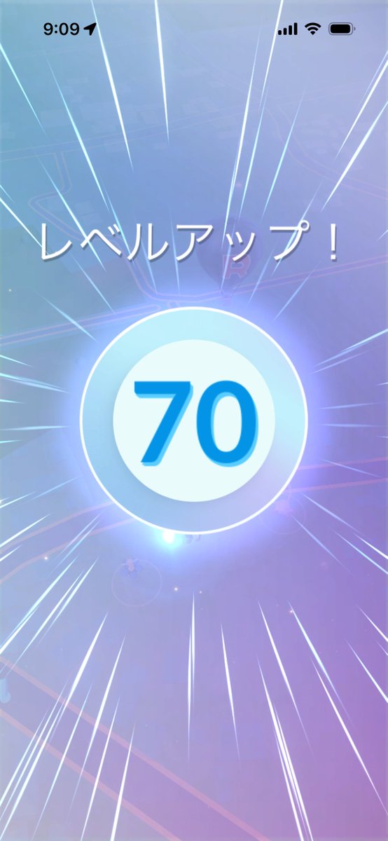 Arylate_297 tweet media