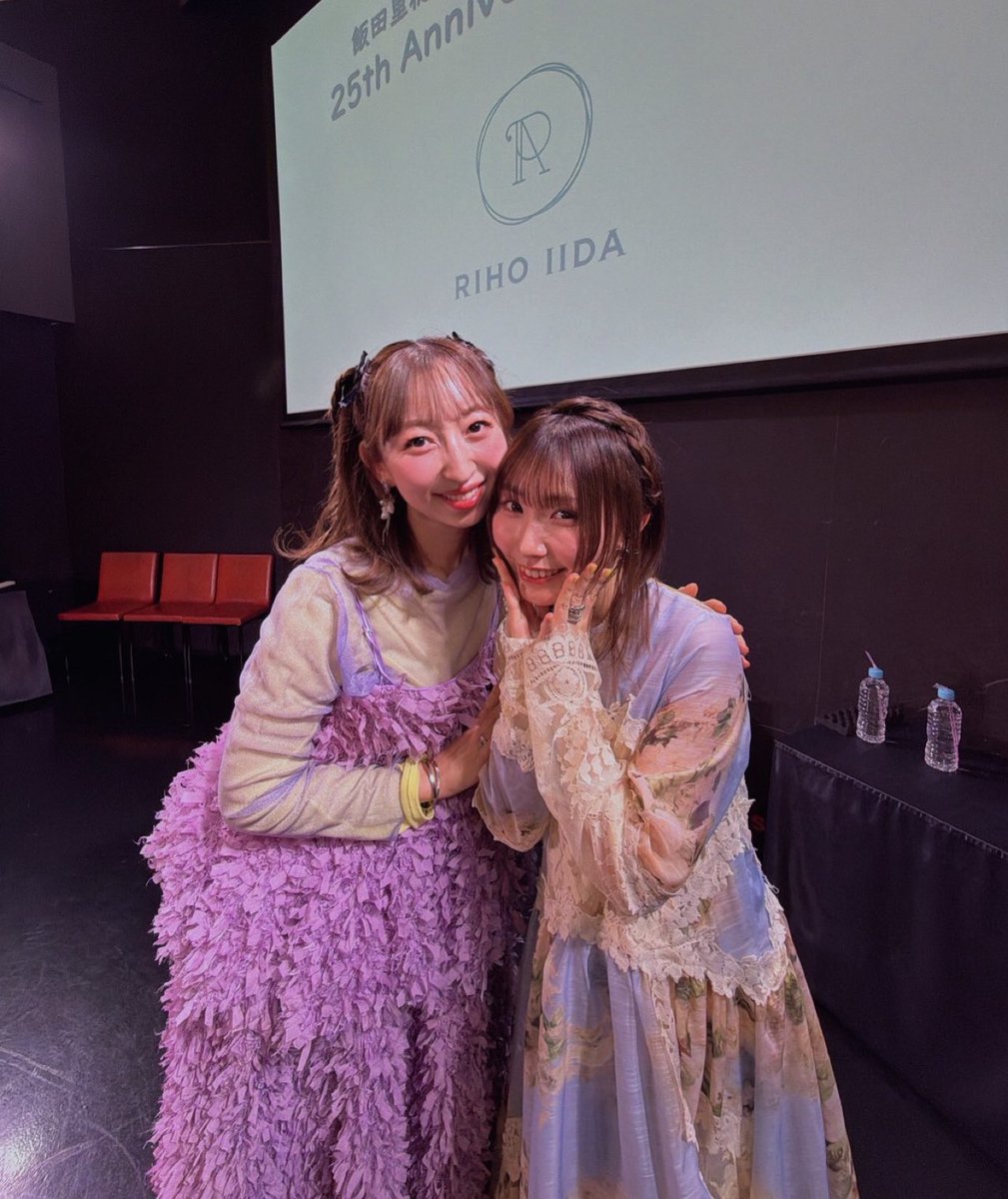 飯田里穂 tweet media