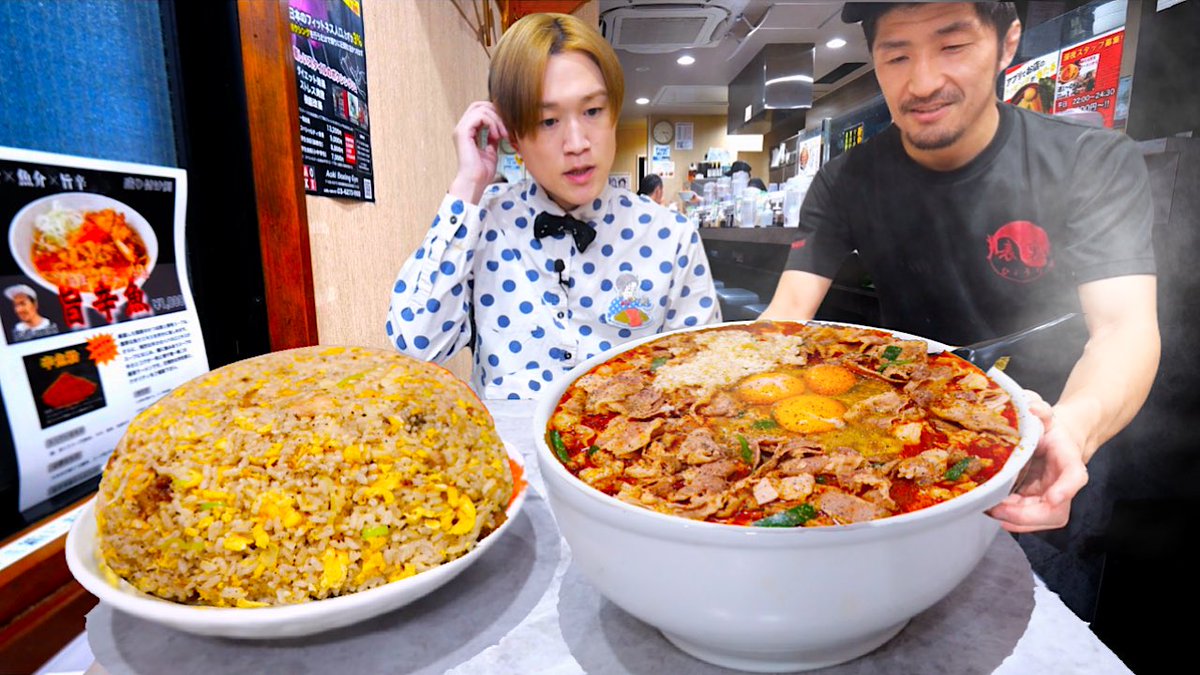 ぞうさんパクパク𓃰 tweet media