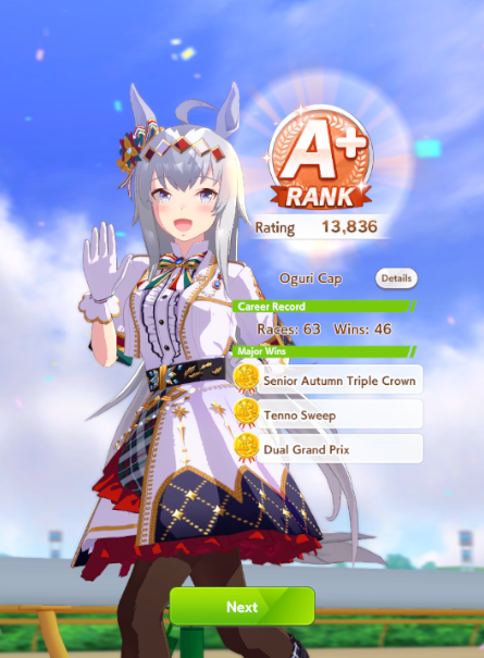 👓 Execell 👓 | 🍃 | tweet media