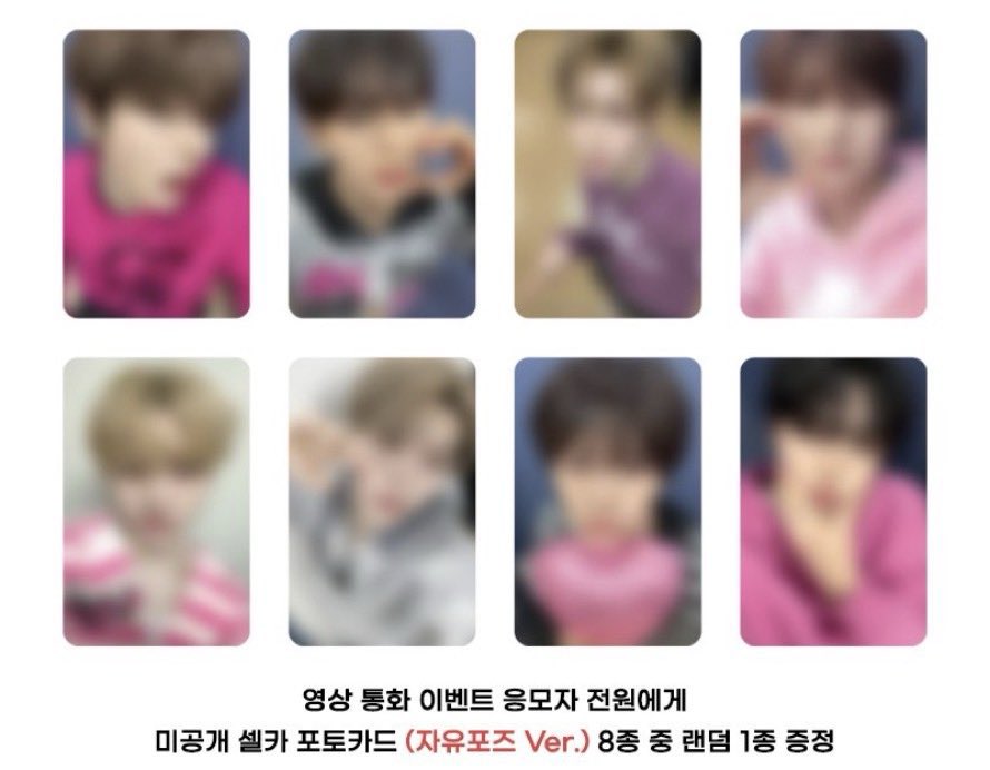 おちゃ tweet media