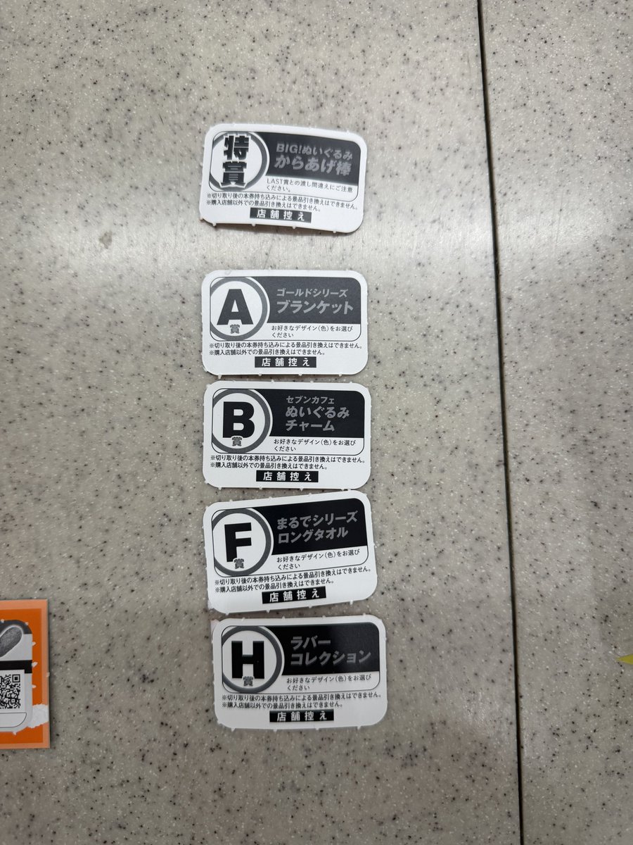 あの子 tweet media