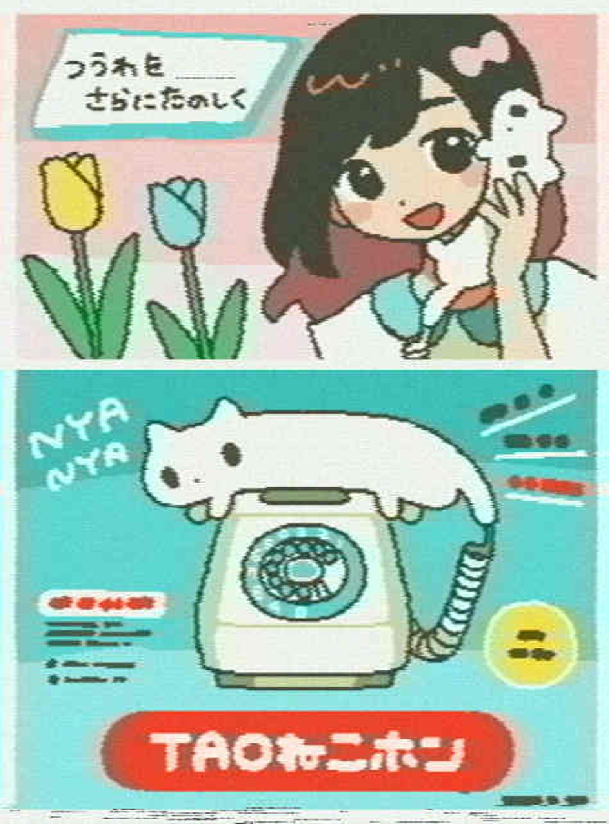 TAO🌷書籍『TAOの空想ホテル』発売中 tweet media