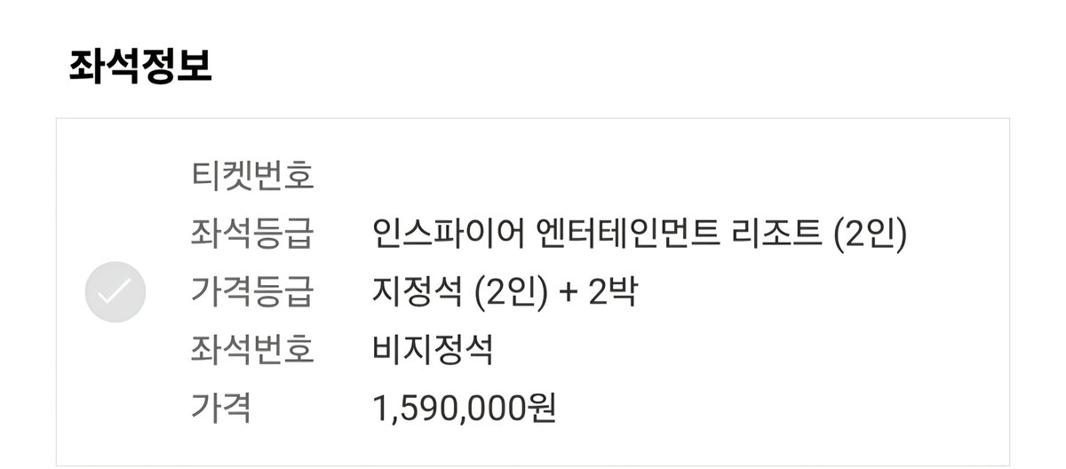 도겸해🌻☀️ tweet media