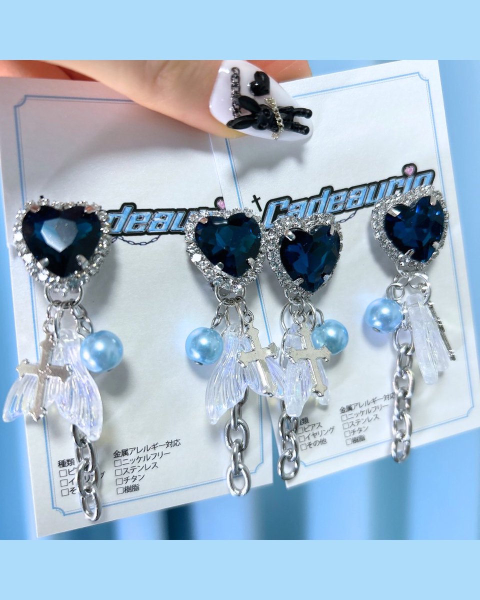 Cadeaurio/キャドリオ tweet media