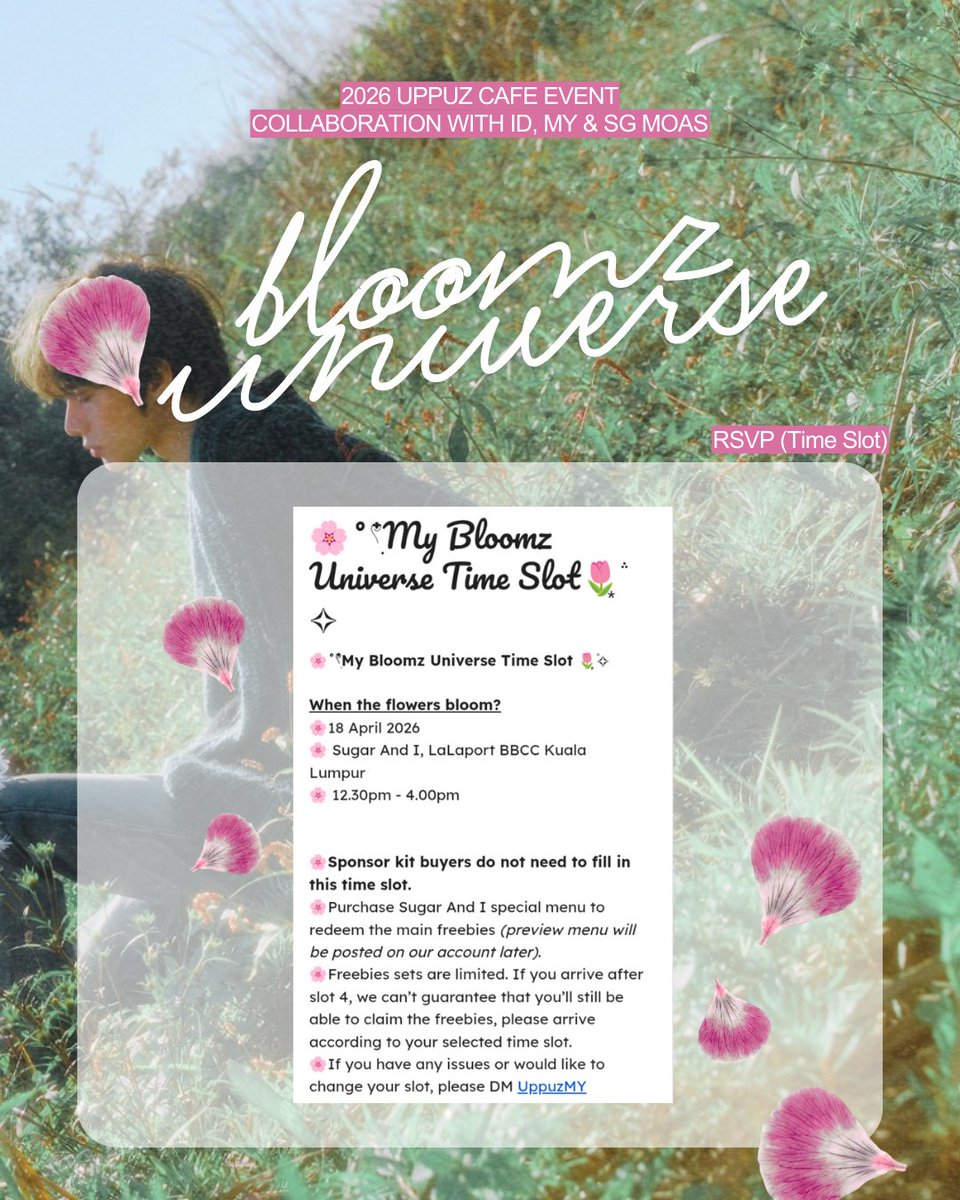 uppuz! (우뿌즈) tweet media